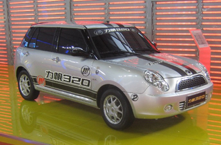 Illustration for article titled 10 Strangest Cars Revealed At The 2008 Beijing Motor Show